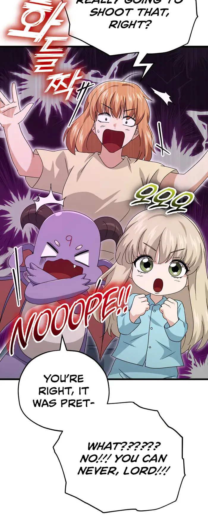 My Dad Is Too Strong Chapter 137 Page 15