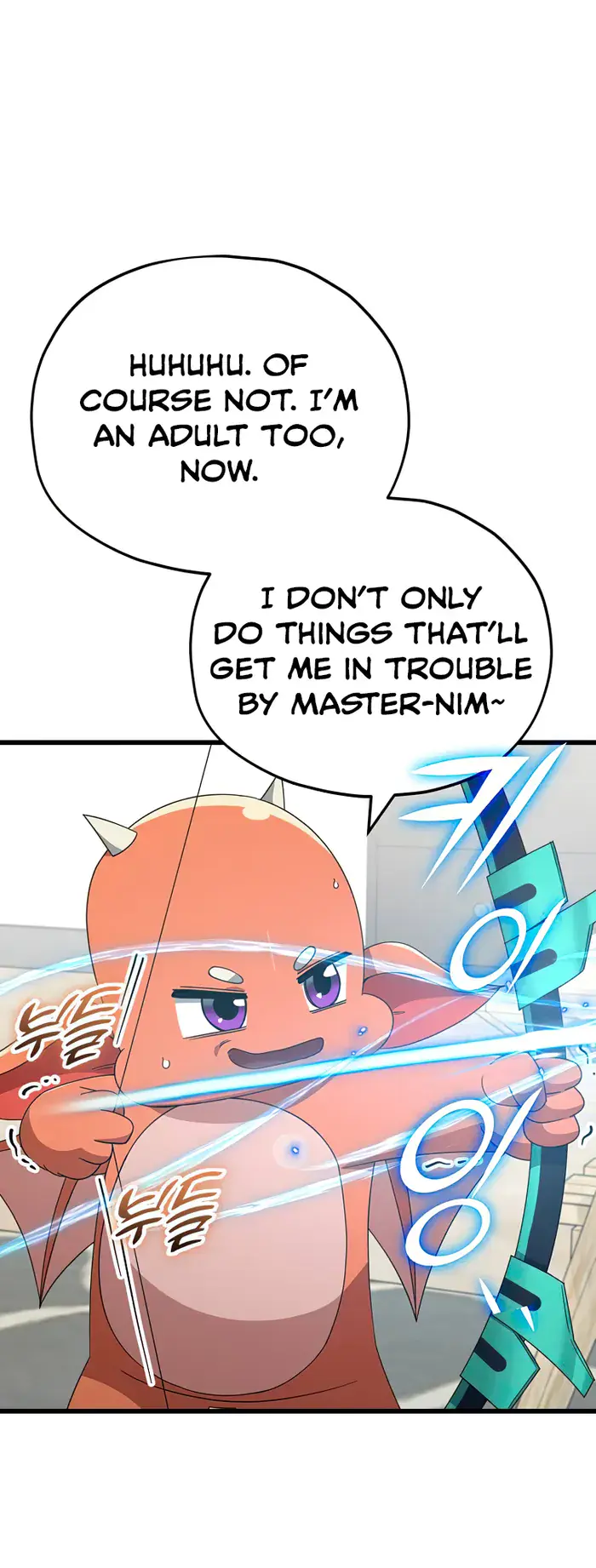 My Dad Is Too Strong Chapter 137 Page 16