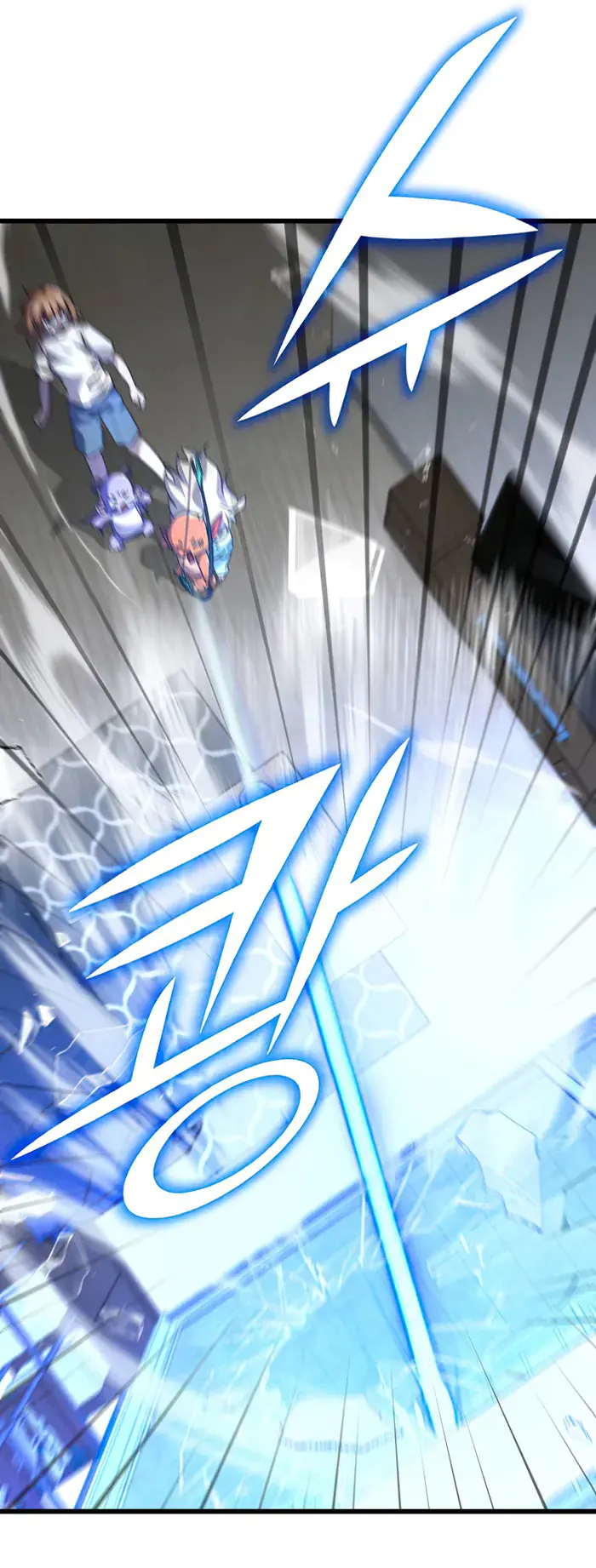 My Dad Is Too Strong Chapter 137 Page 19