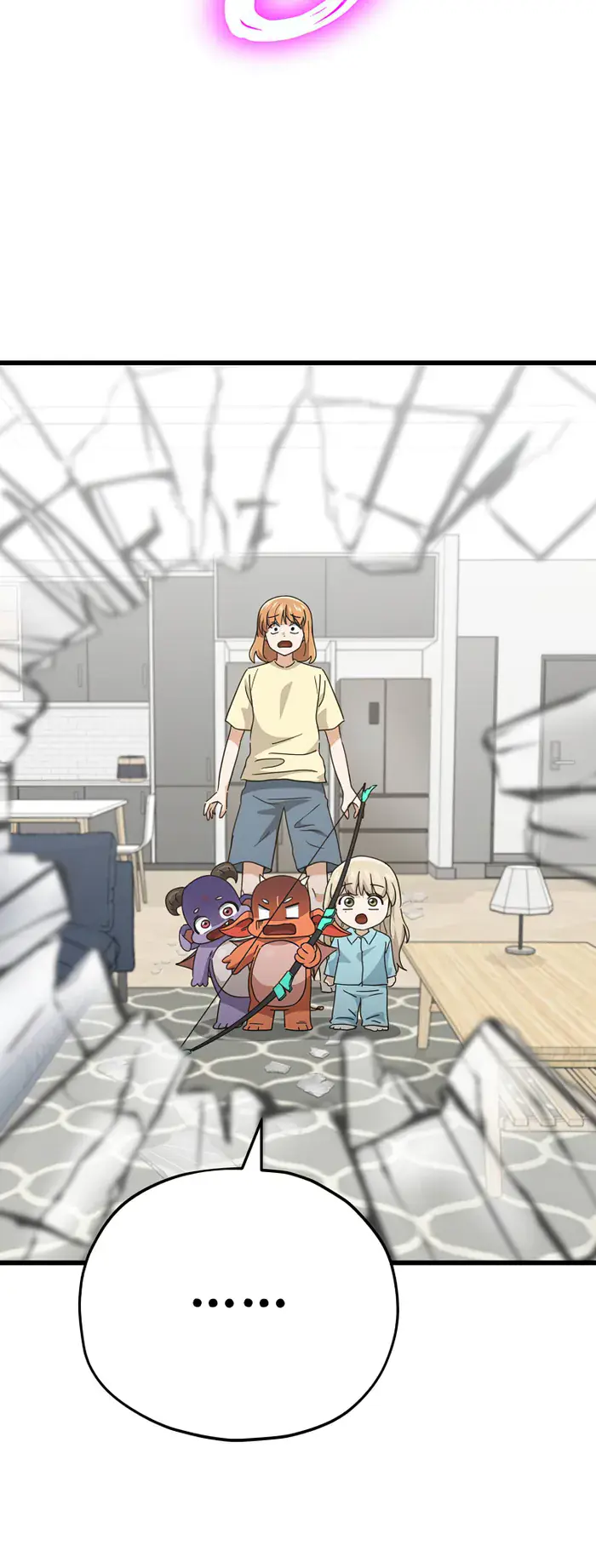 My Dad Is Too Strong Chapter 137 Page 21