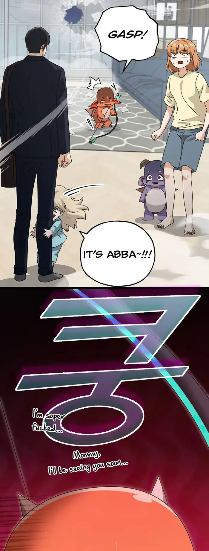 My Dad Is Too Strong Chapter 137 Page 25