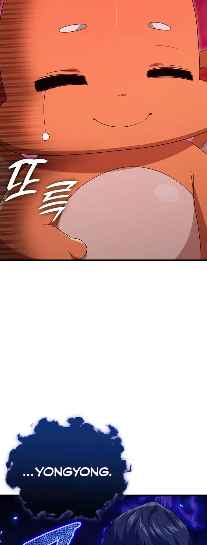 My Dad Is Too Strong Chapter 137 Page 26