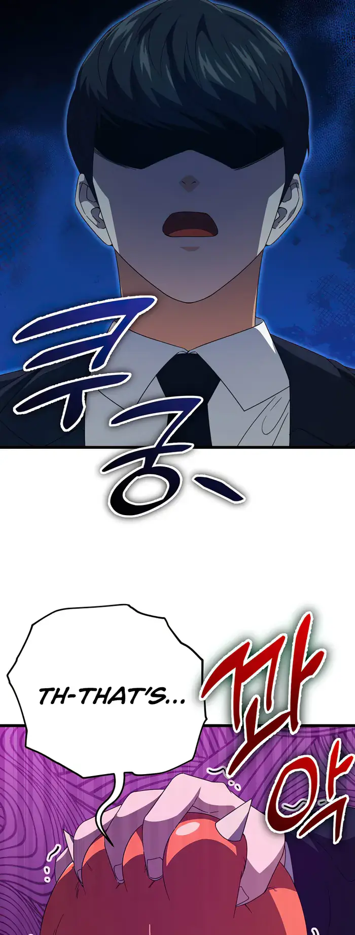 My Dad Is Too Strong Chapter 137 Page 28