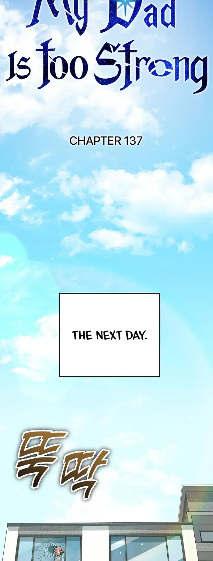 My Dad Is Too Strong Chapter 137 Page 30