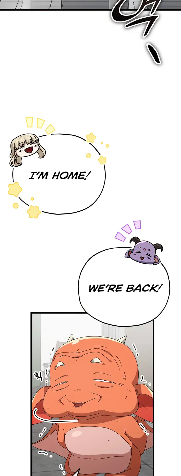 My Dad Is Too Strong Chapter 137 Page 33