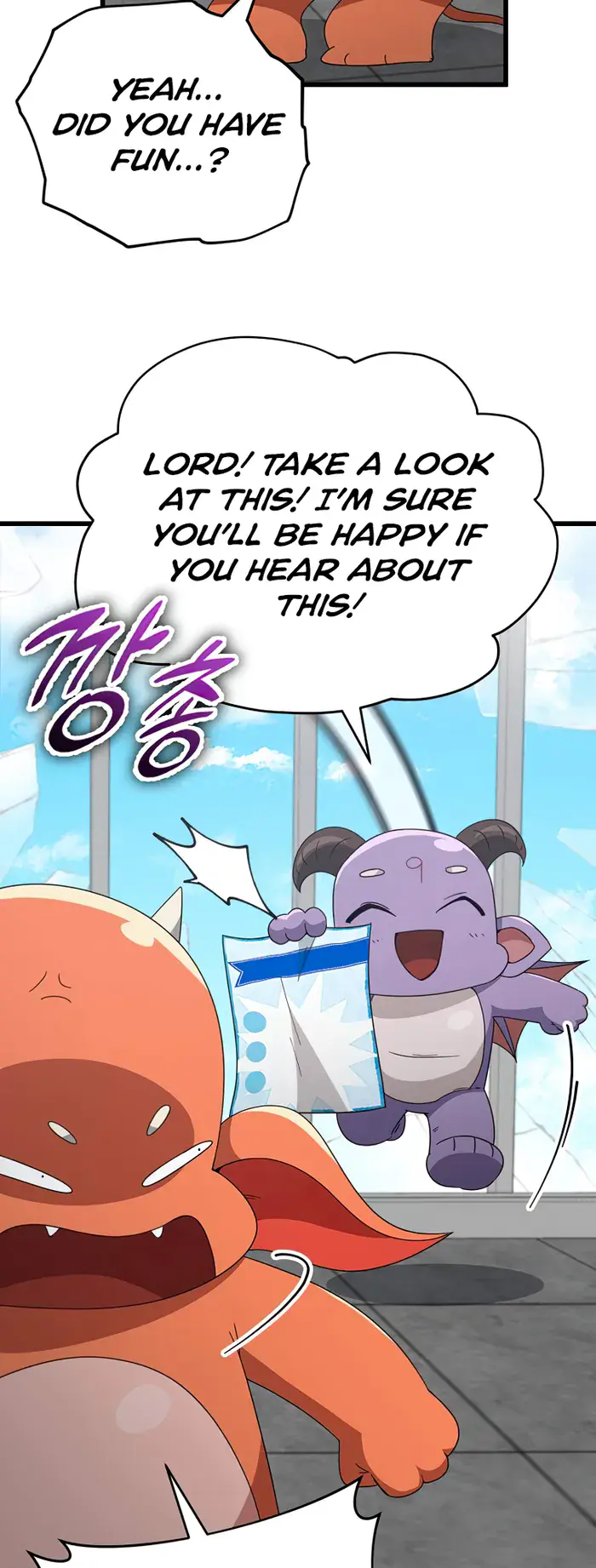 My Dad Is Too Strong Chapter 137 Page 34