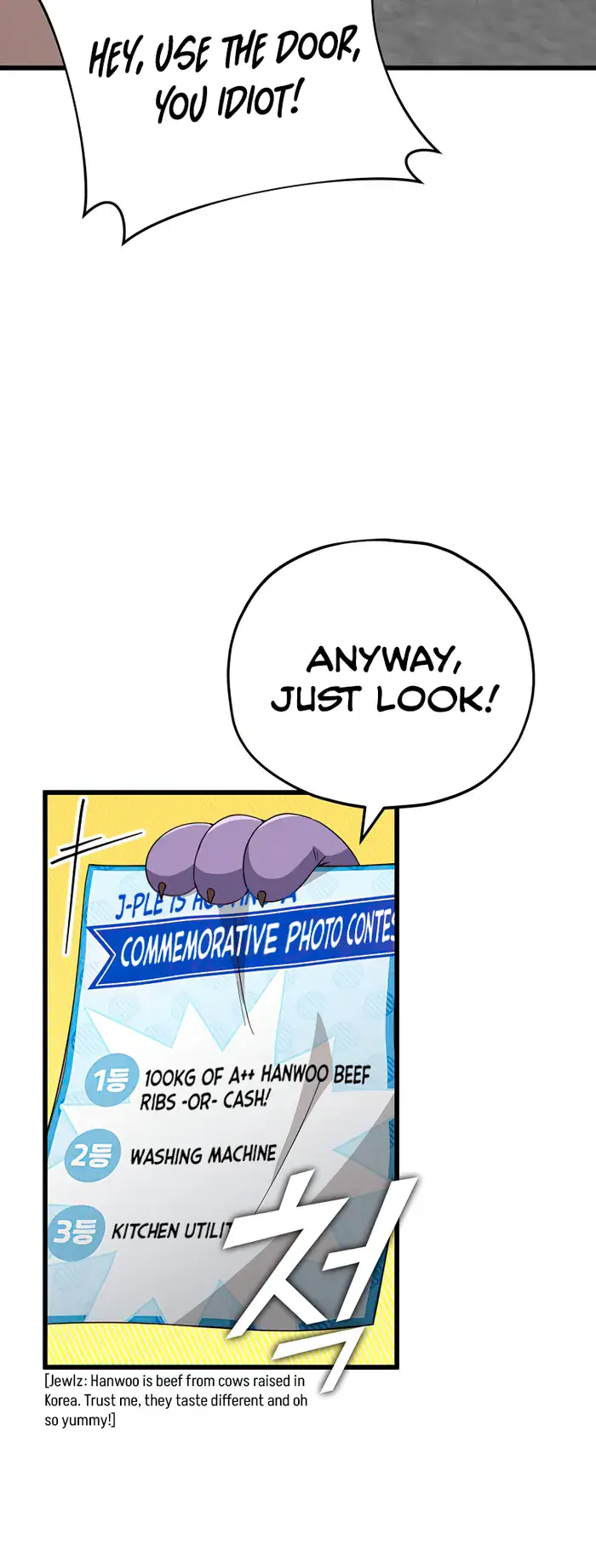 My Dad Is Too Strong Chapter 137 Page 35