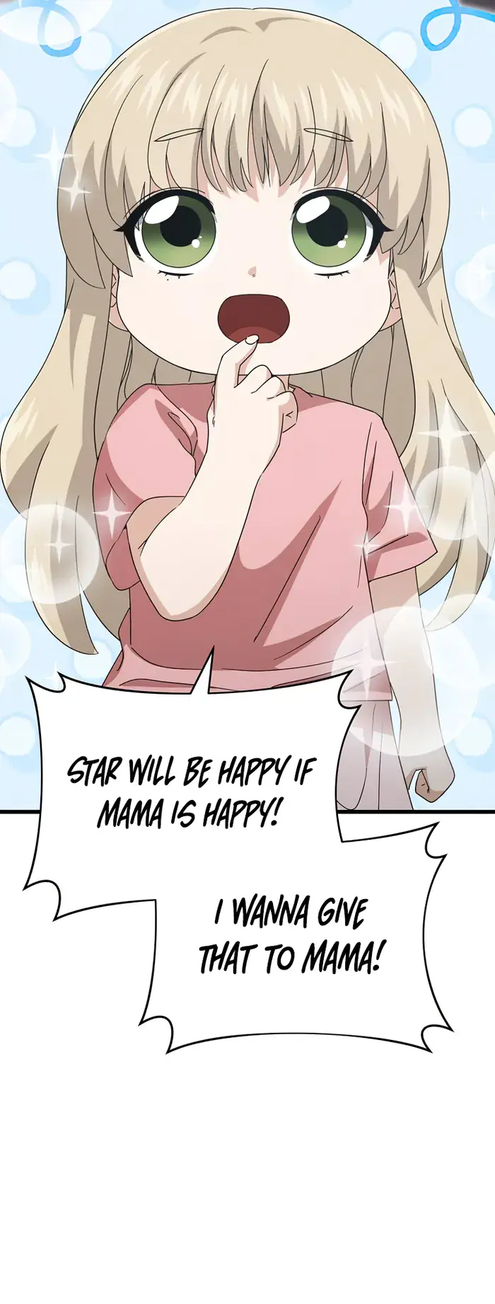 My Dad Is Too Strong Chapter 137 Page 40