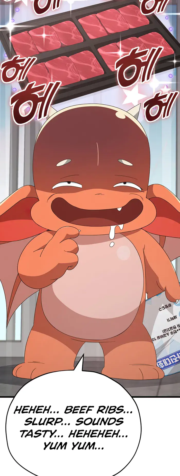 My Dad Is Too Strong Chapter 137 Page 43