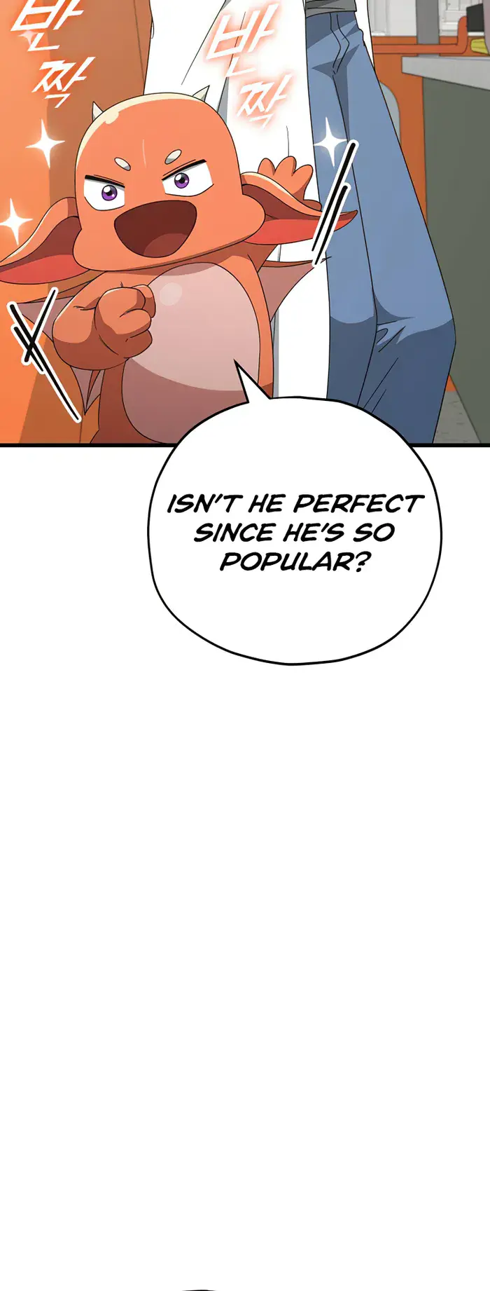 My Dad Is Too Strong Chapter 137 Page 51