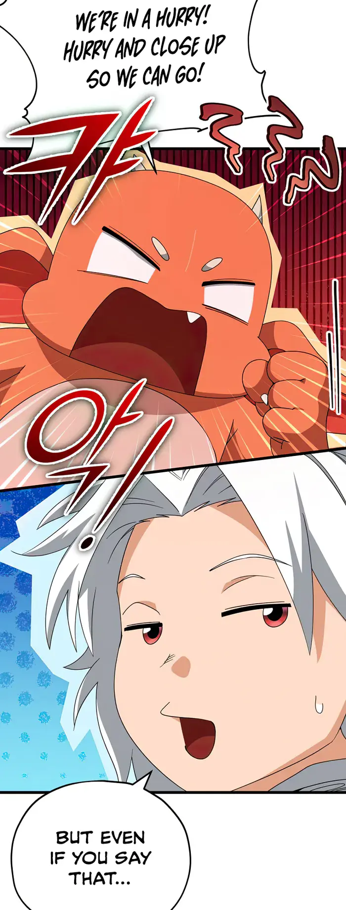 My Dad Is Too Strong Chapter 137 Page 53