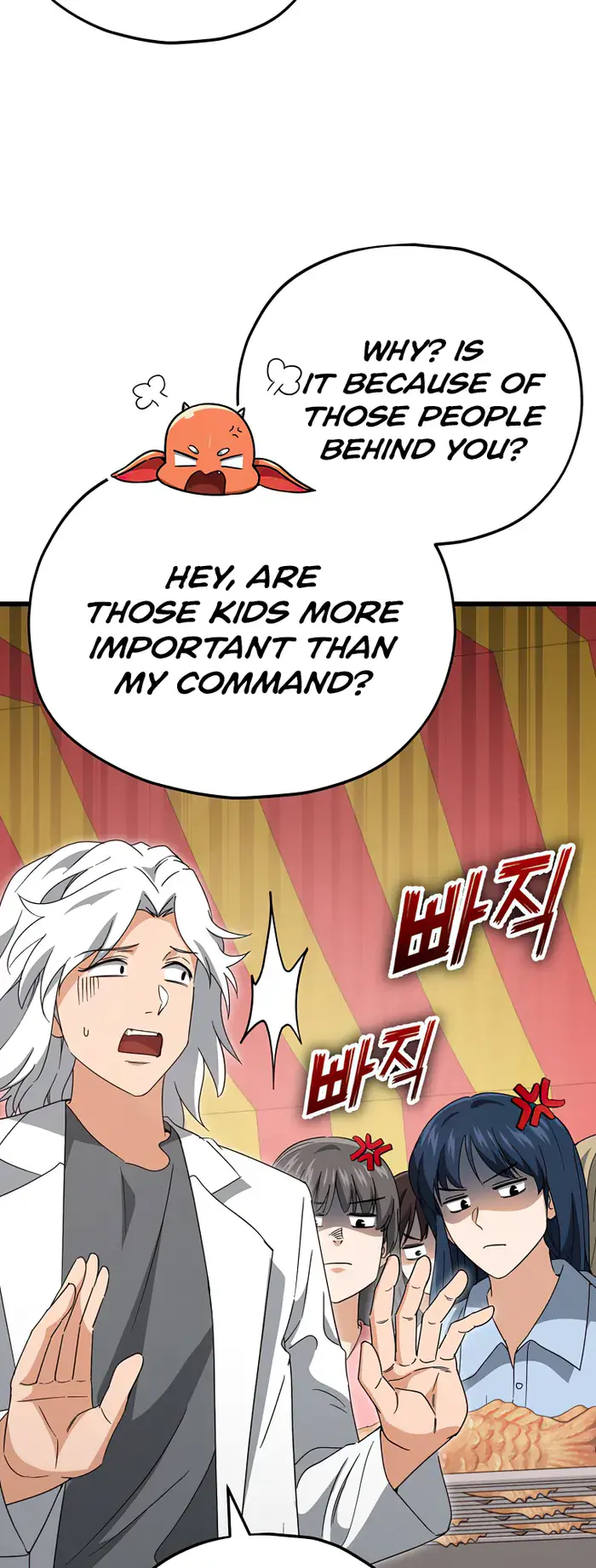 My Dad Is Too Strong Chapter 137 Page 54