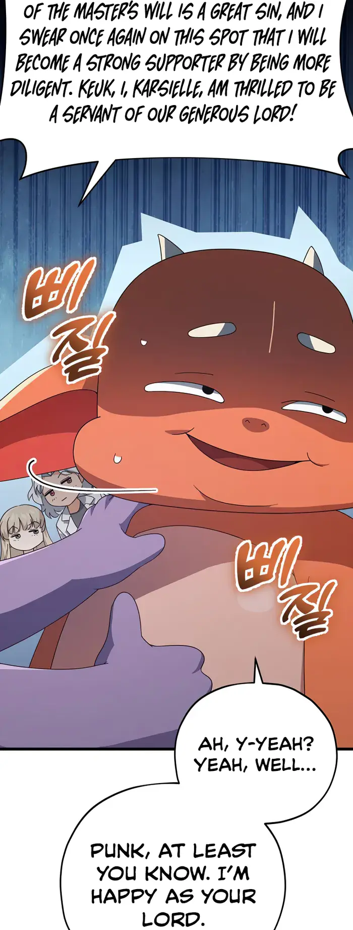 My Dad Is Too Strong Chapter 137 Page 72