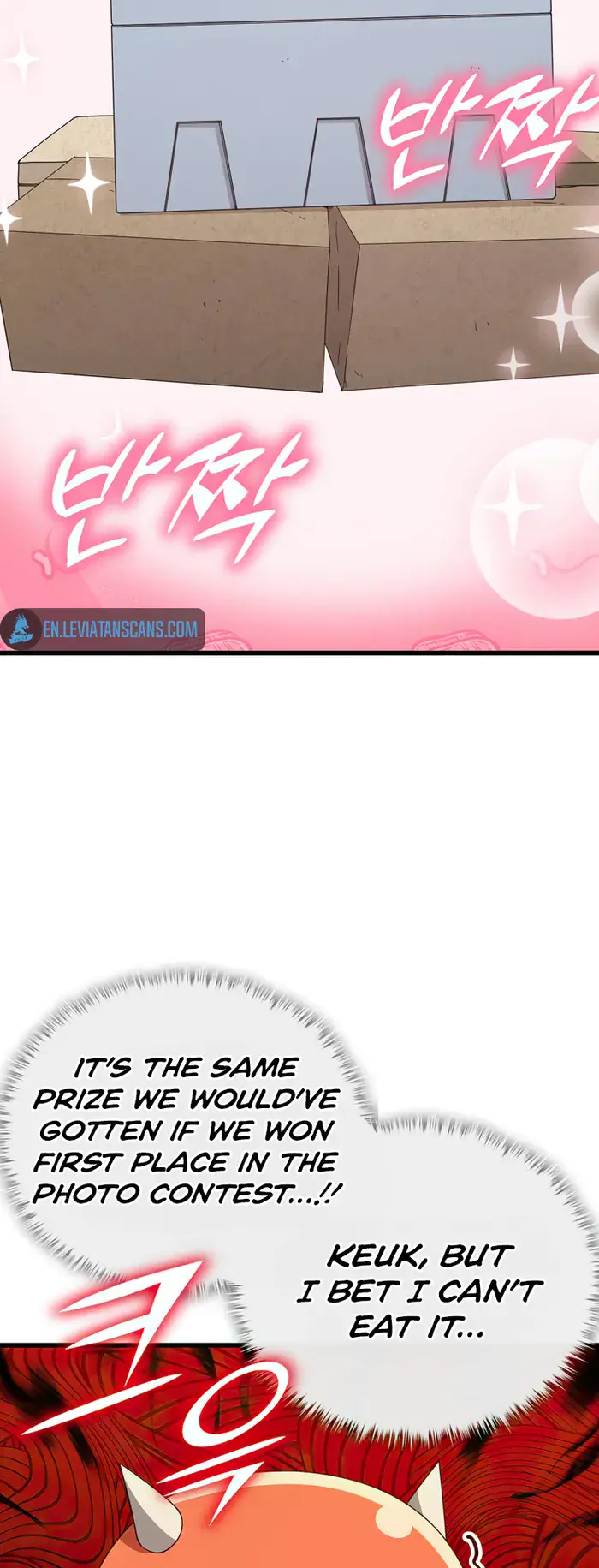 My Dad Is Too Strong Chapter 137 Page 83