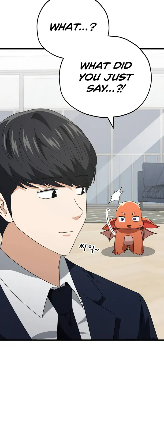 My Dad Is Too Strong Chapter 137 Page 85