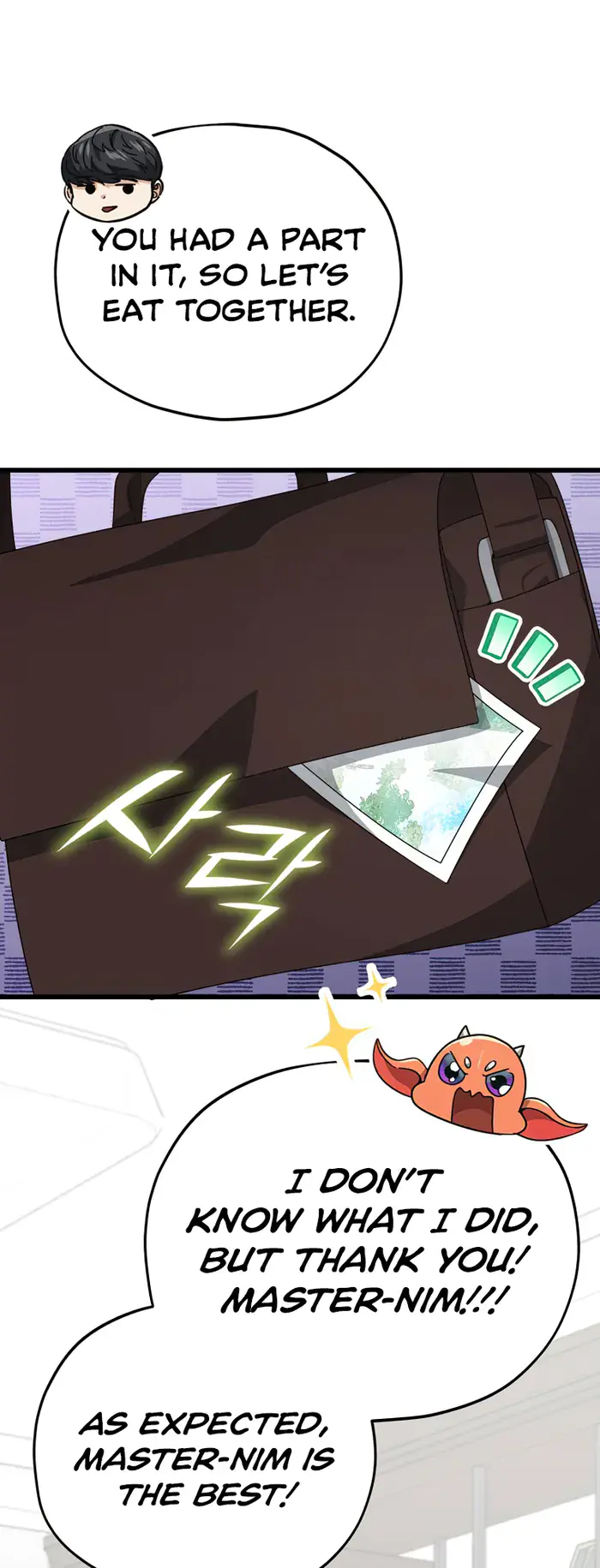 My Dad Is Too Strong Chapter 137 Page 86