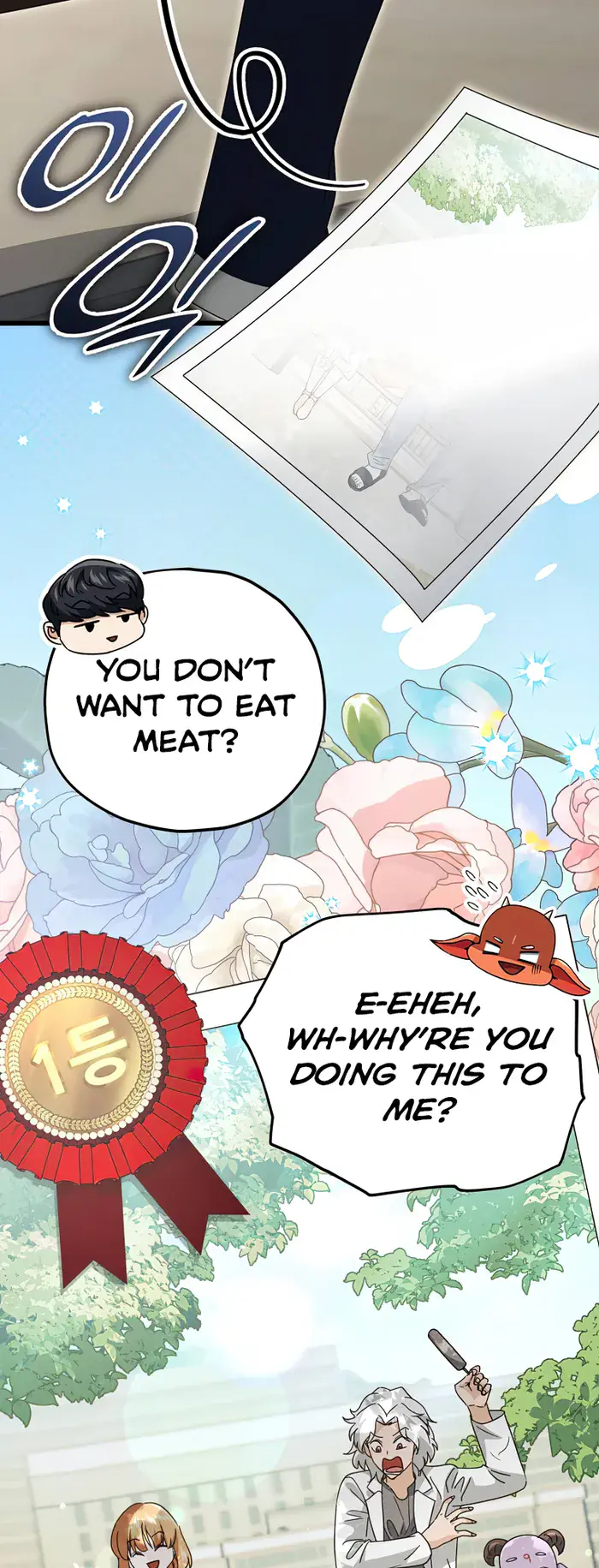 My Dad Is Too Strong Chapter 137 Page 88