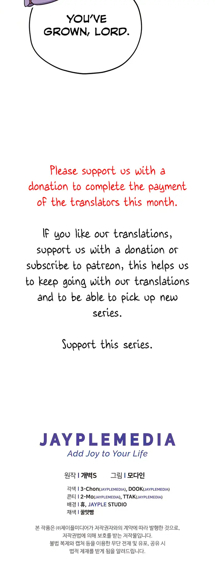 My Dad Is Too Strong Chapter 137 Page 90