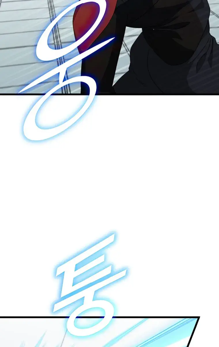 My Dad Is Too Strong Chapter 138 Page 5