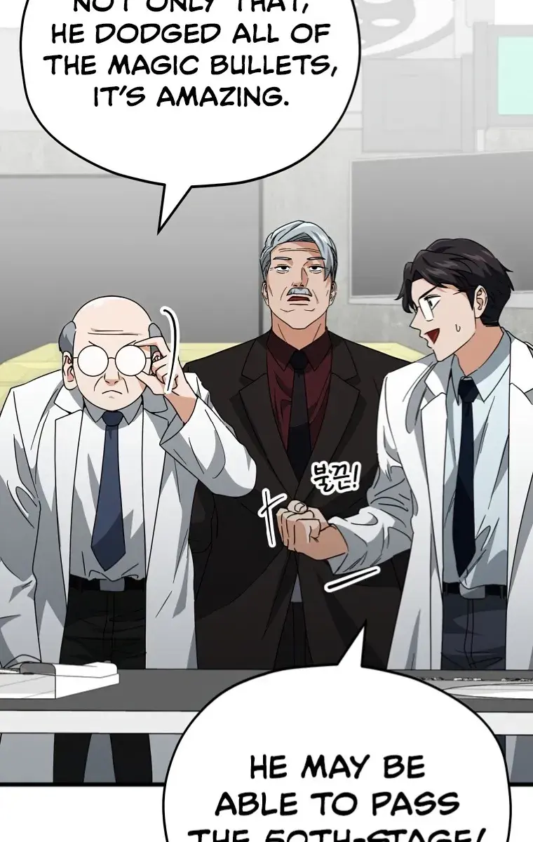 My Dad Is Too Strong Chapter 138 Page 17