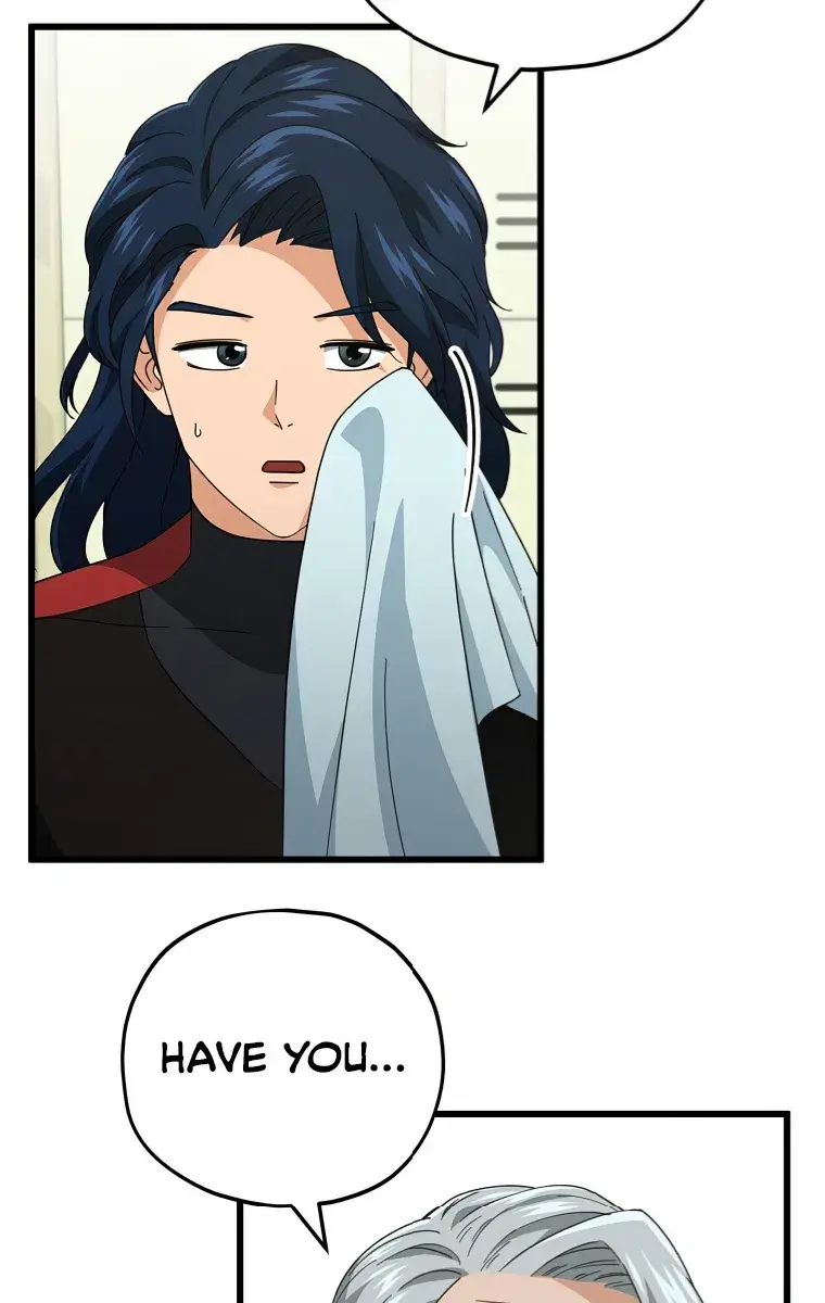 My Dad Is Too Strong Chapter 138 Page 25