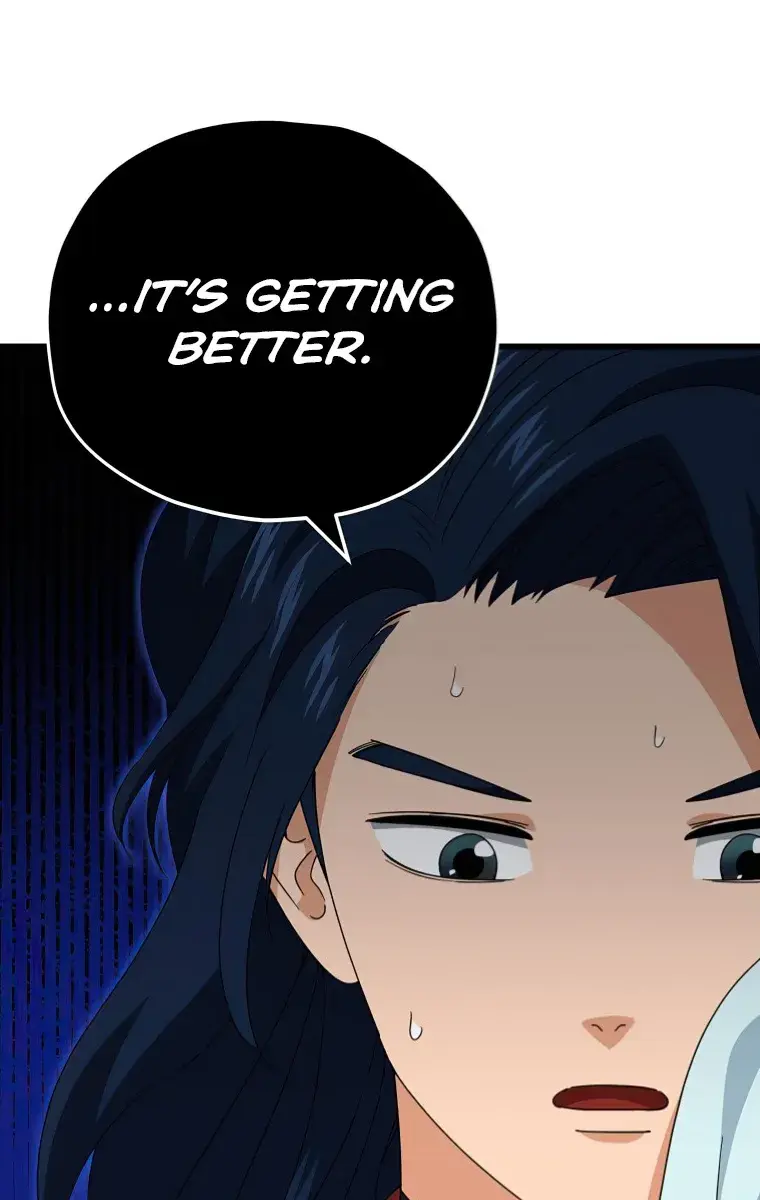 My Dad Is Too Strong Chapter 138 Page 27