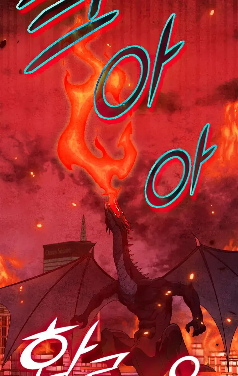 My Dad Is Too Strong Chapter 138 Page 29