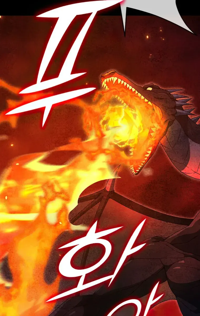 My Dad Is Too Strong Chapter 138 Page 31