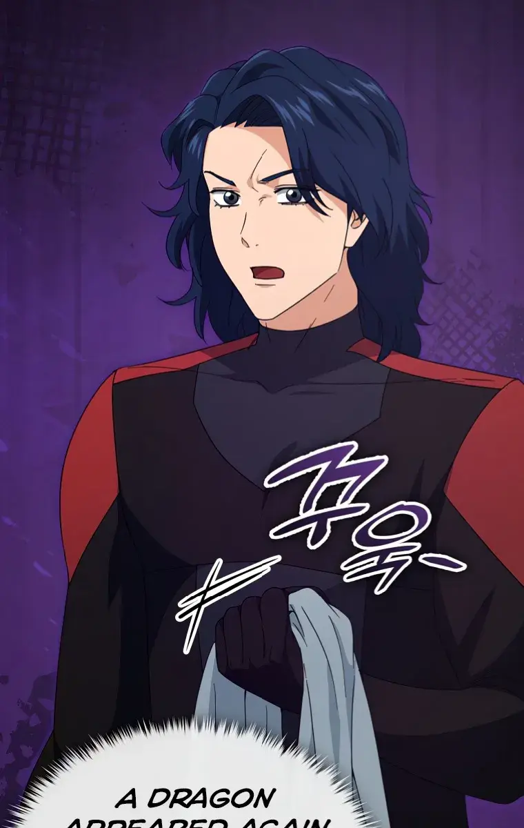 My Dad Is Too Strong Chapter 138 Page 41