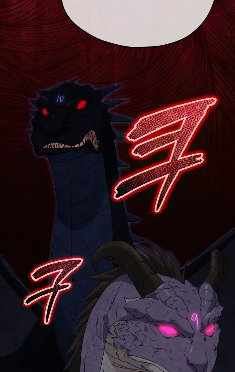 My Dad Is Too Strong Chapter 138 Page 45