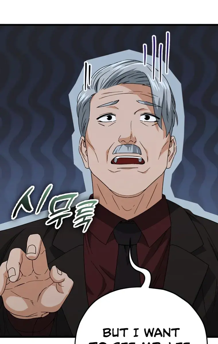 My Dad Is Too Strong Chapter 138 Page 58