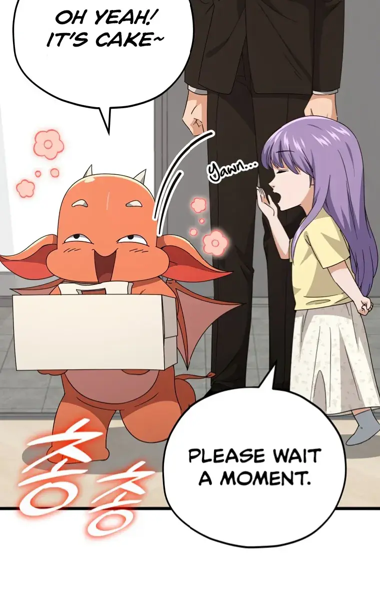 My Dad Is Too Strong Chapter 138 Page 73