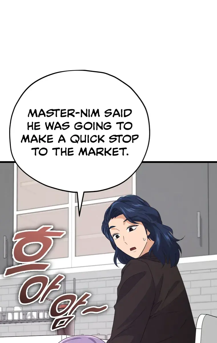 My Dad Is Too Strong Chapter 138 Page 75