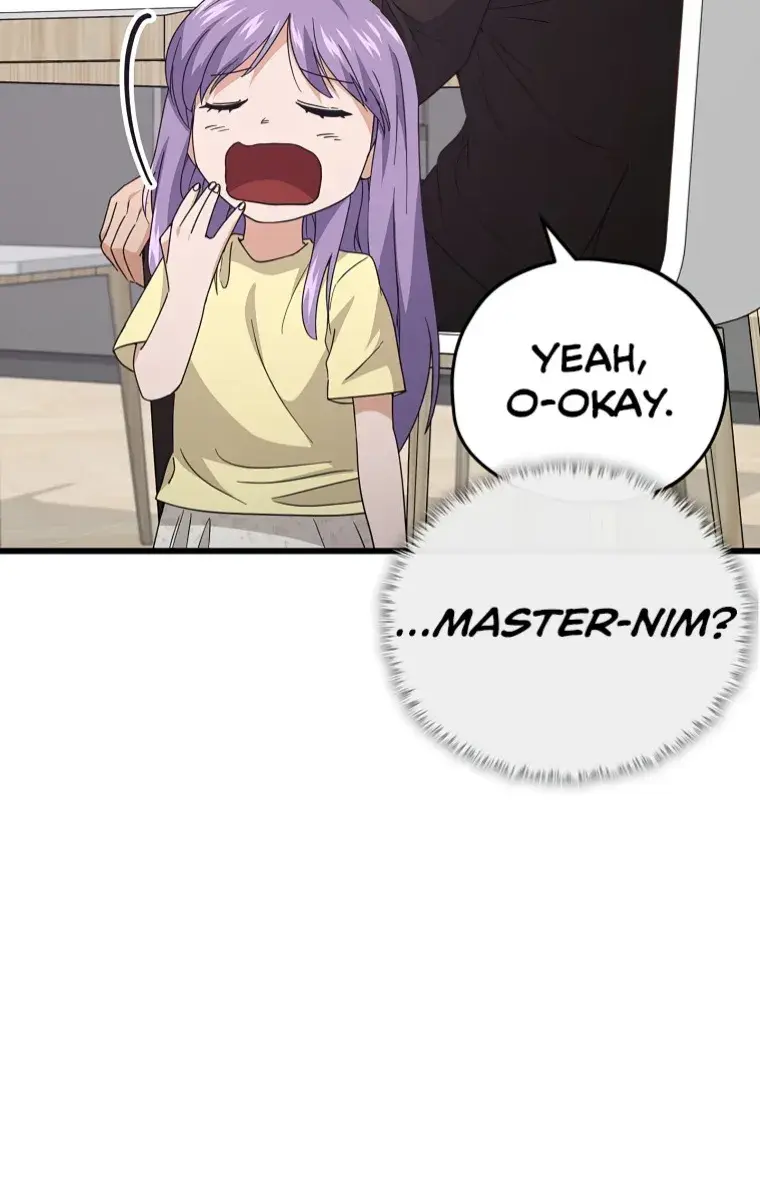 My Dad Is Too Strong Chapter 138 Page 76