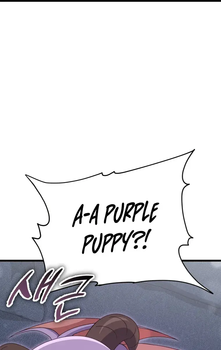 My Dad Is Too Strong Chapter 138 Page 81