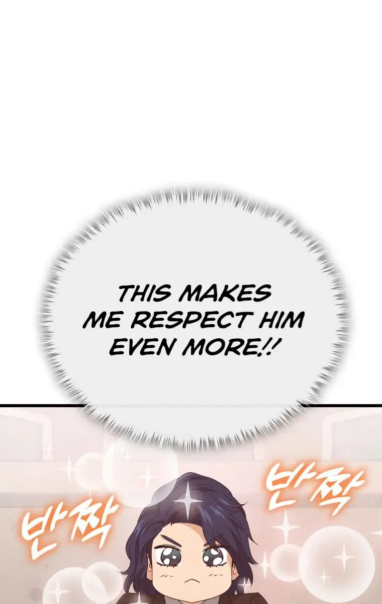 My Dad Is Too Strong Chapter 138 Page 107