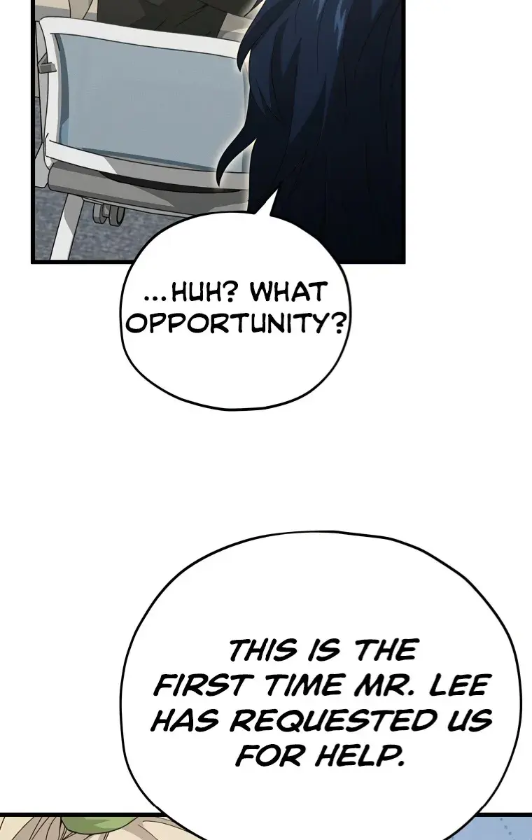 My Dad Is Too Strong Chapter 138 Page 111