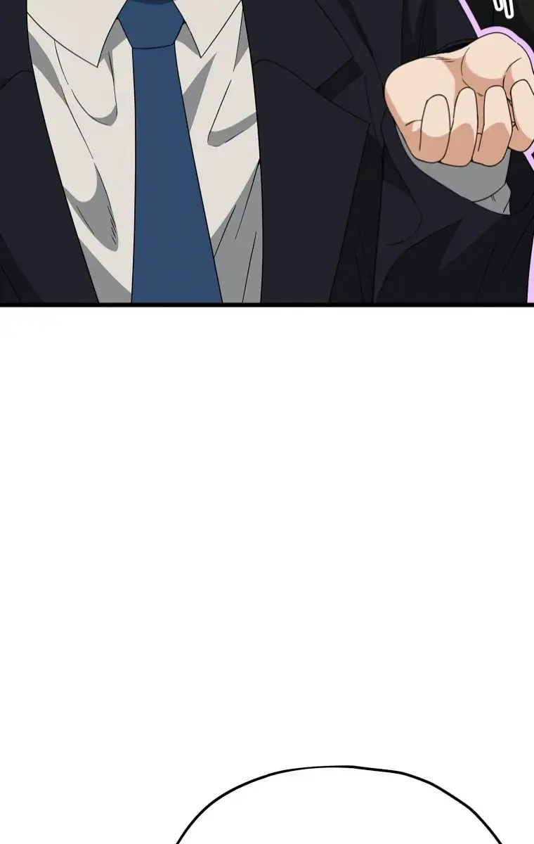 My Dad Is Too Strong Chapter 138 Page 114