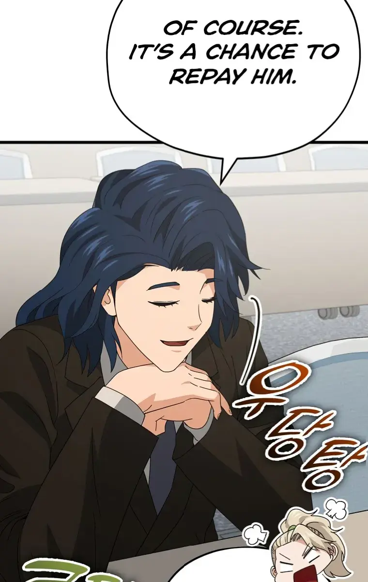 My Dad Is Too Strong Chapter 138 Page 115