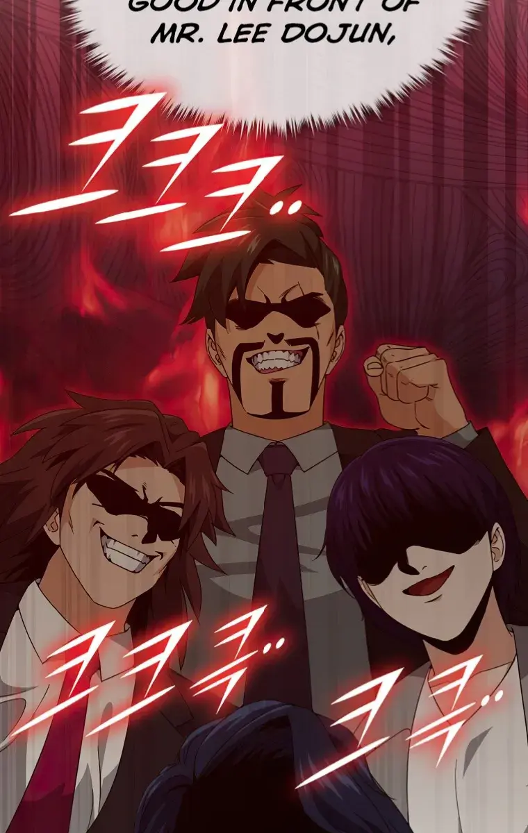 My Dad Is Too Strong Chapter 138 Page 117