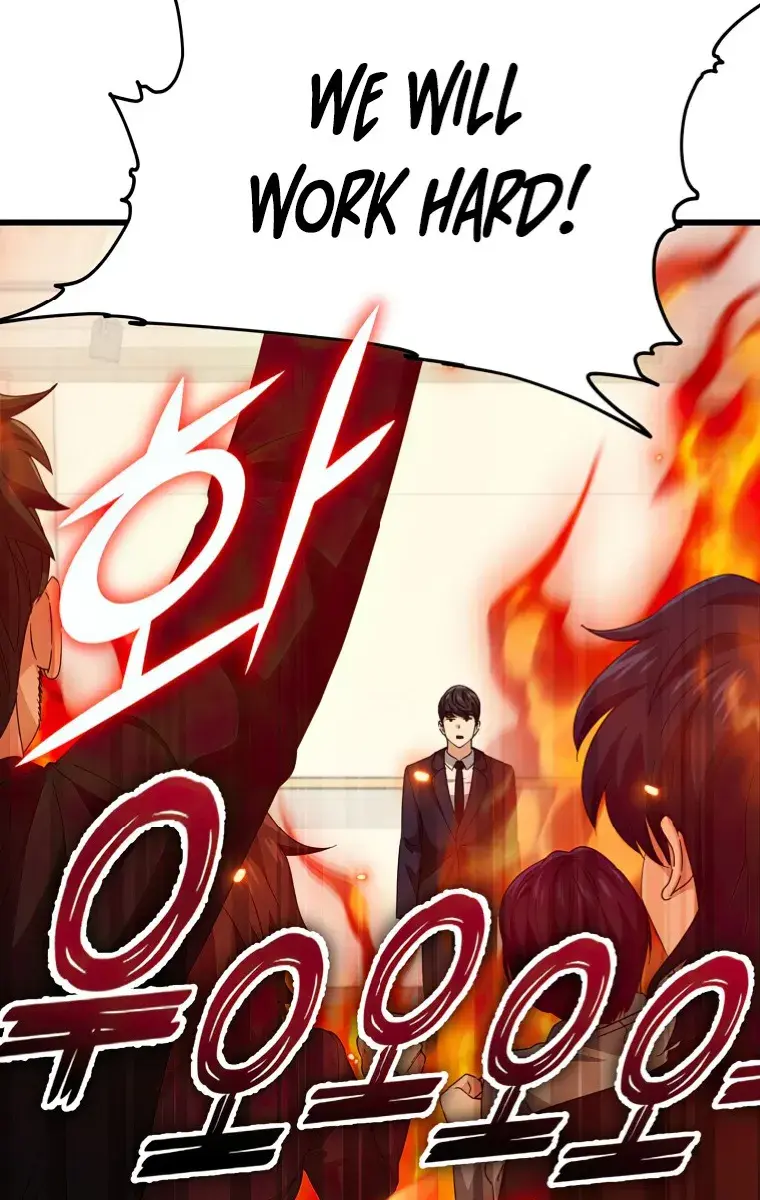 My Dad Is Too Strong Chapter 138 Page 120