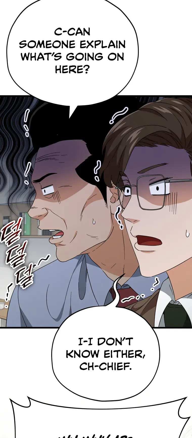 My Dad Is Too Strong Chapter 139 Page 10