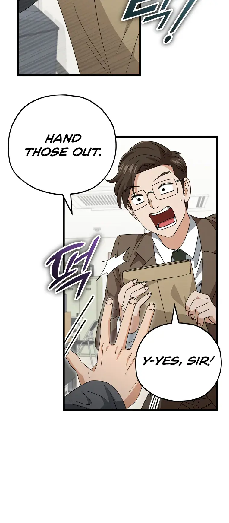 My Dad Is Too Strong Chapter 139 Page 14