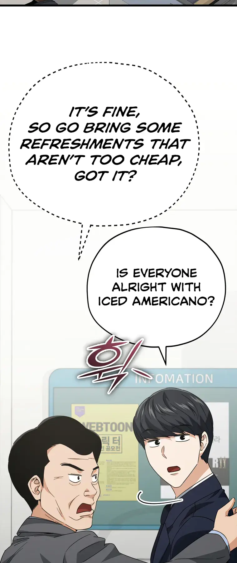 My Dad Is Too Strong Chapter 139 Page 16