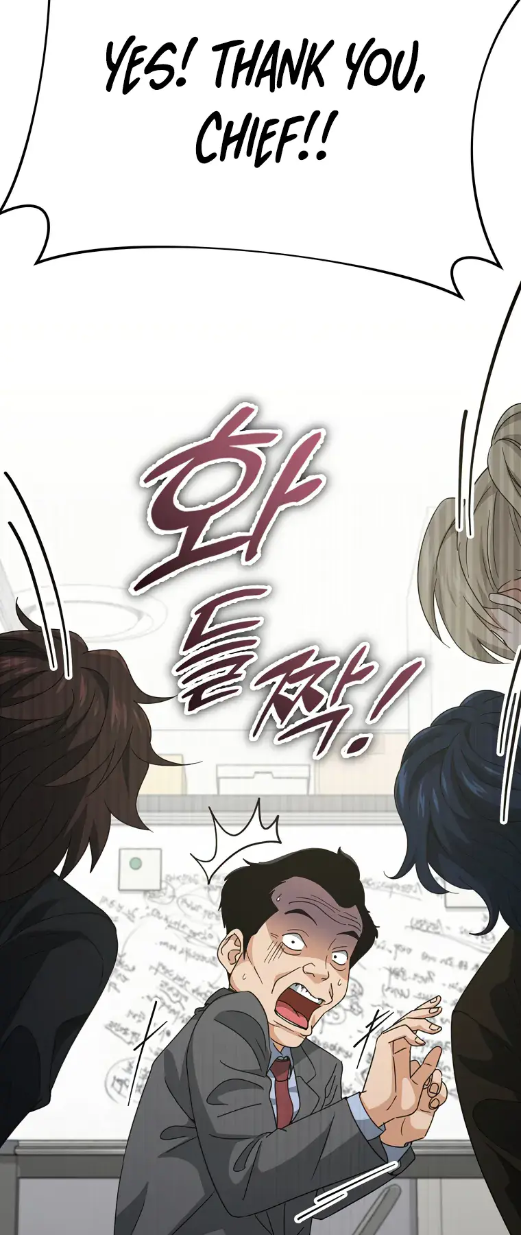 My Dad Is Too Strong Chapter 139 Page 19