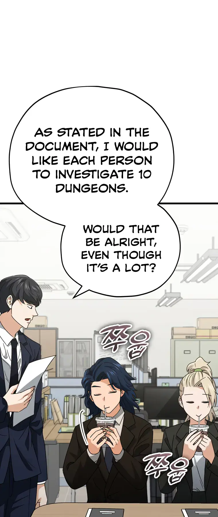 My Dad Is Too Strong Chapter 139 Page 22