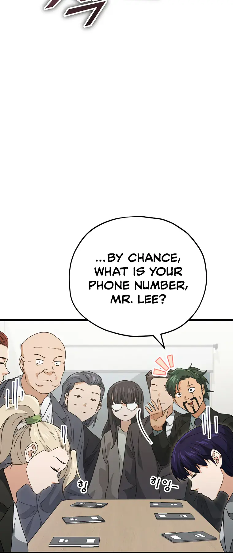 My Dad Is Too Strong Chapter 139 Page 26