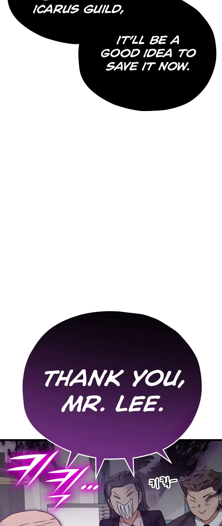 My Dad Is Too Strong Chapter 139 Page 28