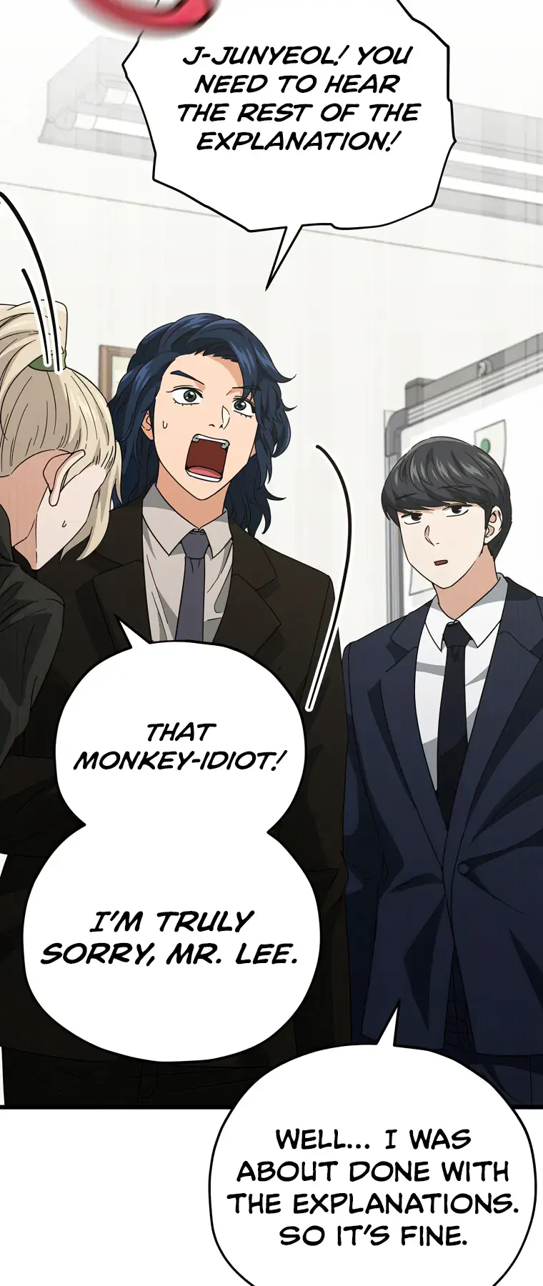 My Dad Is Too Strong Chapter 139 Page 33