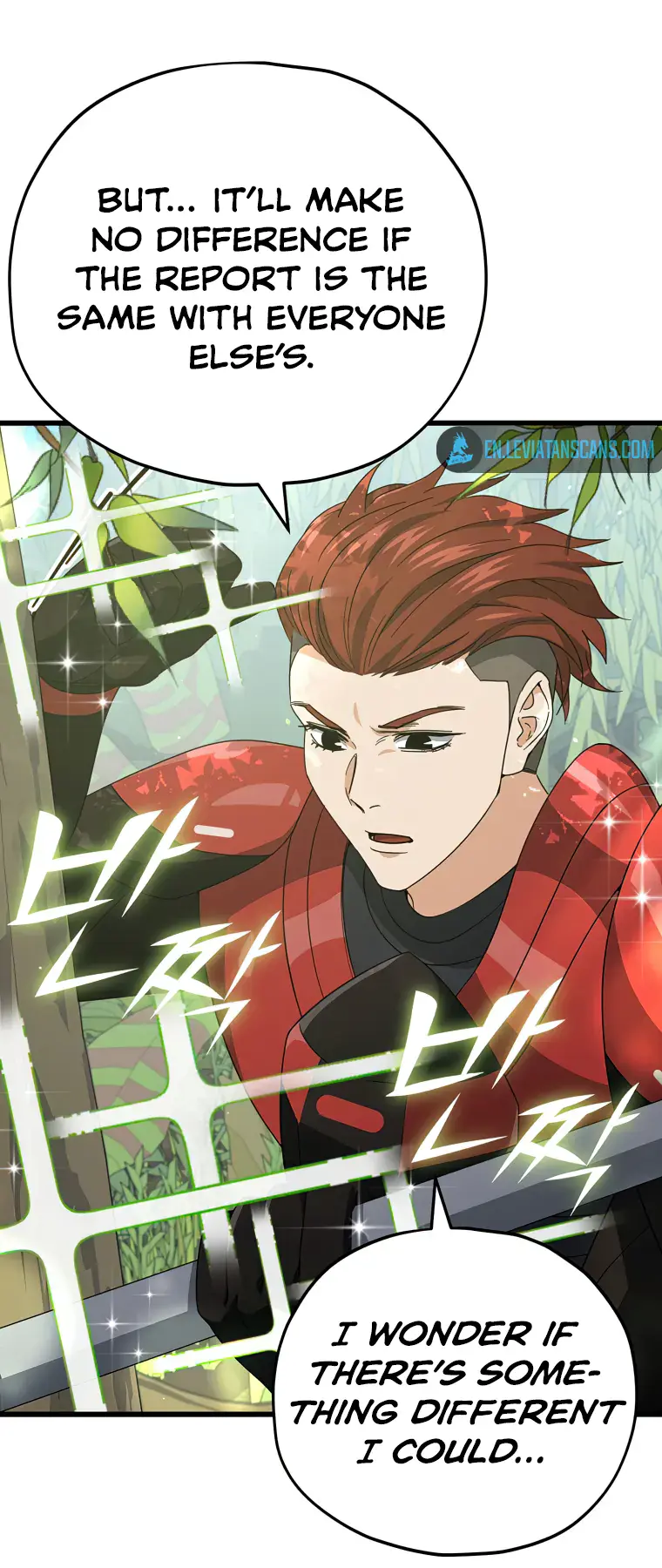 My Dad Is Too Strong Chapter 139 Page 38